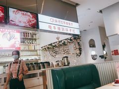 -杯子红牛排(创意产业园店)
