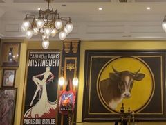 -Entrecôte 法国牛扒馆(保利·时光里店)