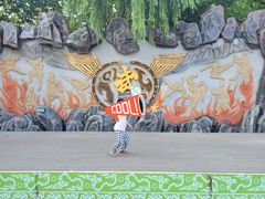 -济南方特东方神画