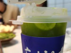 -芈重山老火锅(广州首店)