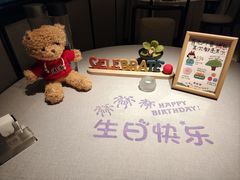 -逸道(益丰·外滩源店)