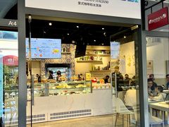 门面-Buonissimo(佛罗伦萨小镇店)