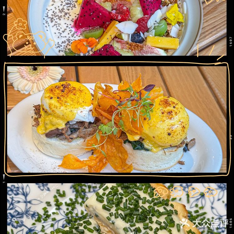 光环!情侣约会圣地·泥靴治愈系美食清单💖