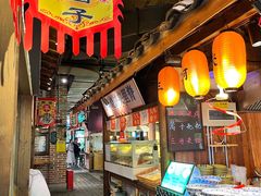 -罍+村卤菜摊(罍街店)