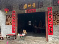 -靖西鹅泉风景区