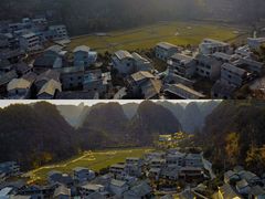 -高荡千年布依古寨旅游景区