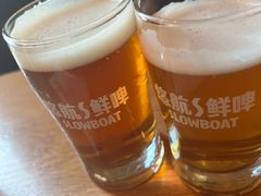 -悠航SLOWBOAT(三里屯店)