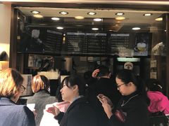 -TPLUS茶家(淮海店)