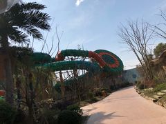 -杭州开元森泊度假乐园