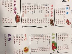 菜单-86烧烤 | 江湖菜(石人总店)
