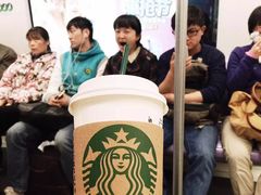 -星巴克(3号湾店)