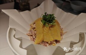 Crispy Torn Chicken