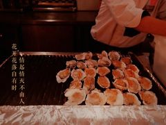 -汉巴味德(沈阳万象汇店)