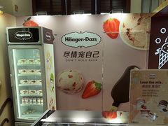 -亚龙湾喜来登·美景台大堂吧