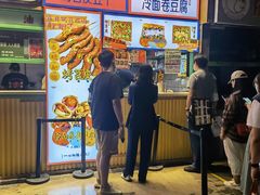 -乐乐姐超级土豆(中关村5号店)
