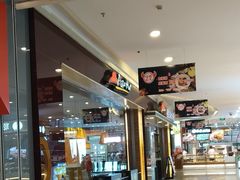 -天虹购物中心(石路店)