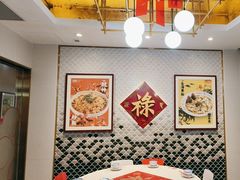 -禄鼎记·多口味酸菜鱼(侨鑫店)