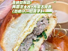 -龙湖重庆时代天街