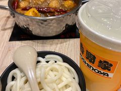 -吉野家(顺义站前北街店)