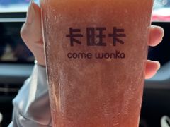 -卡旺卡(滁州乐彩城店)