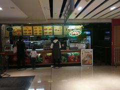 -赛百味SUBWAY(悠唐店)