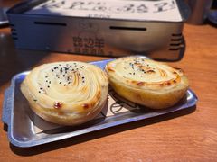 -路边羊烧烤酒场(宝带路店)