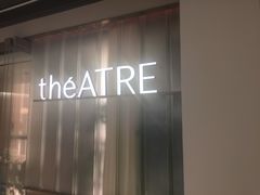 -théATRE 茶聚场(王府中環店)