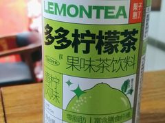 -学习谷日语培训日本留学·多语种外语教学(海淀人大分部)