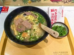 -牛汤哥慢熬牛肉汤(五道口店)