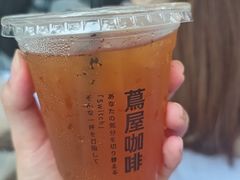-茑屋书店(天目里店)