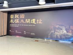 -光明广场
