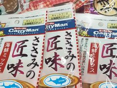 -萌兽医馆·犬猫专科·眼科中心·宠物医院(朝阳门分院)