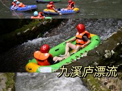 -龙岩森林水乡景区