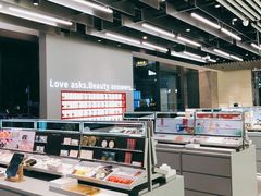 -苏宁极物(苏宁生活广场店)