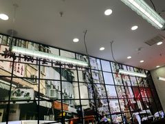 -黑粉你肥牛火锅粉(泛悦汇KA店)