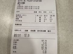-振鼎鸡(天钥桥路店)