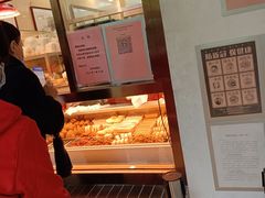 -玉华台饭庄(裕中西里小区店)