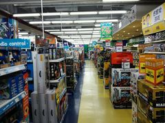 android_upload_pic-TOYSRUS玩具反斗城(宁波和义大道店)