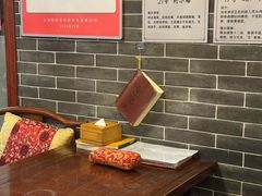 -裕和堂中医推拿艾灸(太古汇臻品店)