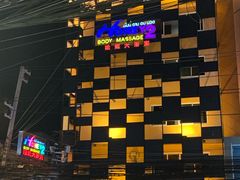 -滨海尚泰美食广场