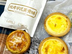 -鲍师傅糕点(淮海中路店)