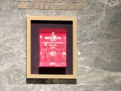 -香宫(九龙香格里拉店)