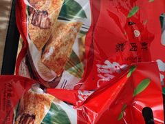 -知味观(翡翠城店)