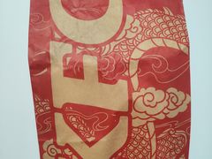 -肯德基(津滨店)