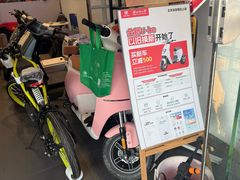 -五羊本田电动上海浦东店