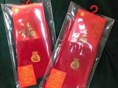 -万达广场(沈阳铁西店)