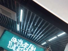-园里前·私厨福建菜(台江万达店)