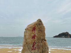 -棒棰岛宾馆景区