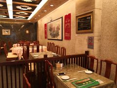 -烤肉宛饭庄(北新桥店)