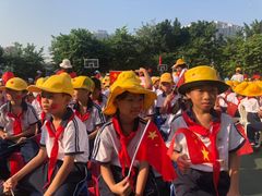 -广州市海珠区第二实验小学(珠江帝景苑校区)